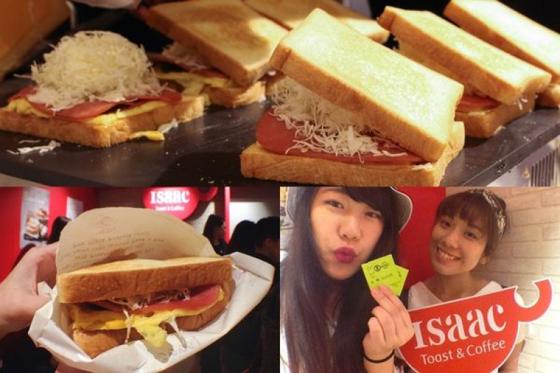 韓國Isaac Toast & Coffee 台灣快閃店來啦！看起來簡單卻不簡單的美味三明治！