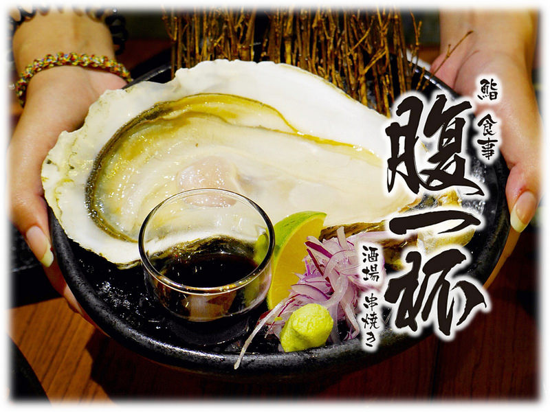 【南京復興日式料理】腹一杯Haraipai-丼飯-居酒屋| 手掌大的生蠔太誇張!!! 平價日式美食|海膽、干貝、鰻魚...山珍海味都在桌上啦！