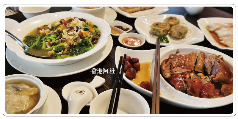 《台中》港味燒鵝一絕─香港阿杜港式餐廳