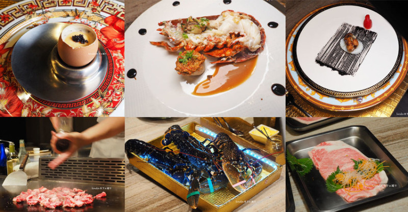 大安9號鍋物 • 鐵板燒 全新推出精緻鐵板燒 頂級藍龍蝦雙人套餐 限時優惠 大安區美食 慶生推薦