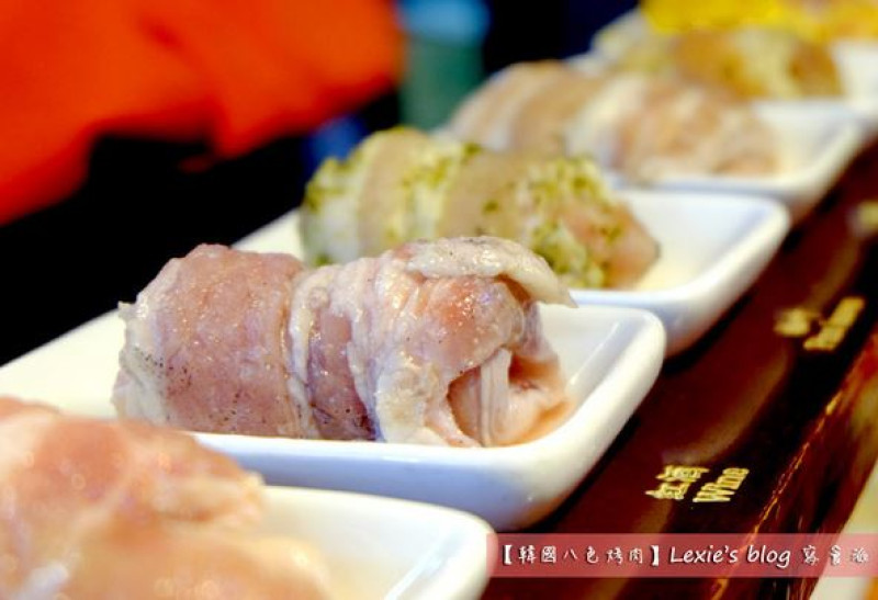 食記【台北】韓國八色烤肉 還不錯吃但是菜色太少(含菜單/訂位方式)