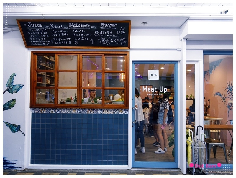 【Meat Up ⋈ 台北萬華區 捷運西門站】IG暴紅名店，多汁漢堡搭配新鮮現打果汁，迸發你的少女心