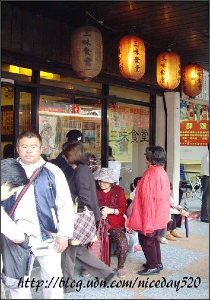 《2008分享》貴陽街_三味食堂日式料理