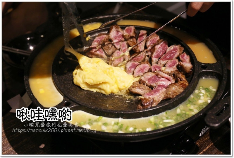 【台北】南京復興韓國烤肉料理 啾哇嘿喲 八色烤肉 三色起司牛肋條 無敵美味