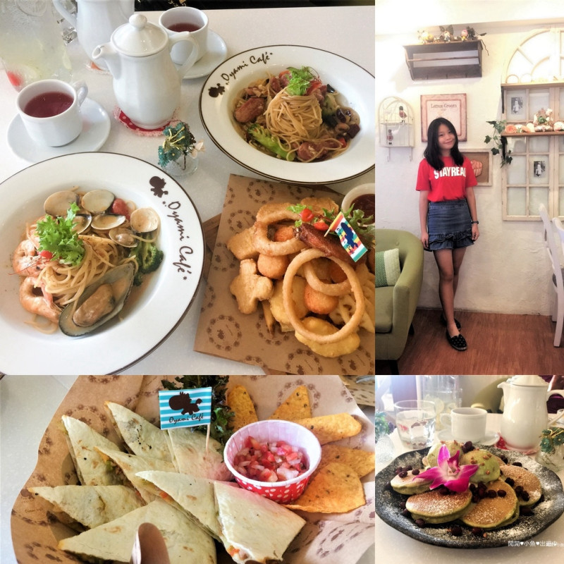 [新北板橋餐廳 ]。法式鄉村風。Oyami Cafe。板橋下午茶, 義大利麵, 燉飯, 鬆餅, 捷運新埔站