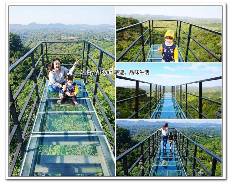 【台南景觀餐廳】174翼騎士驛站~12米長的玻璃天空步道好夢幻。欣賞絕美山景在這裡！