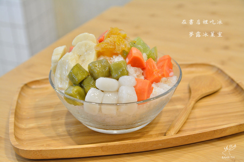 夢露冰菓室 - Banbi 斑比美食旅遊