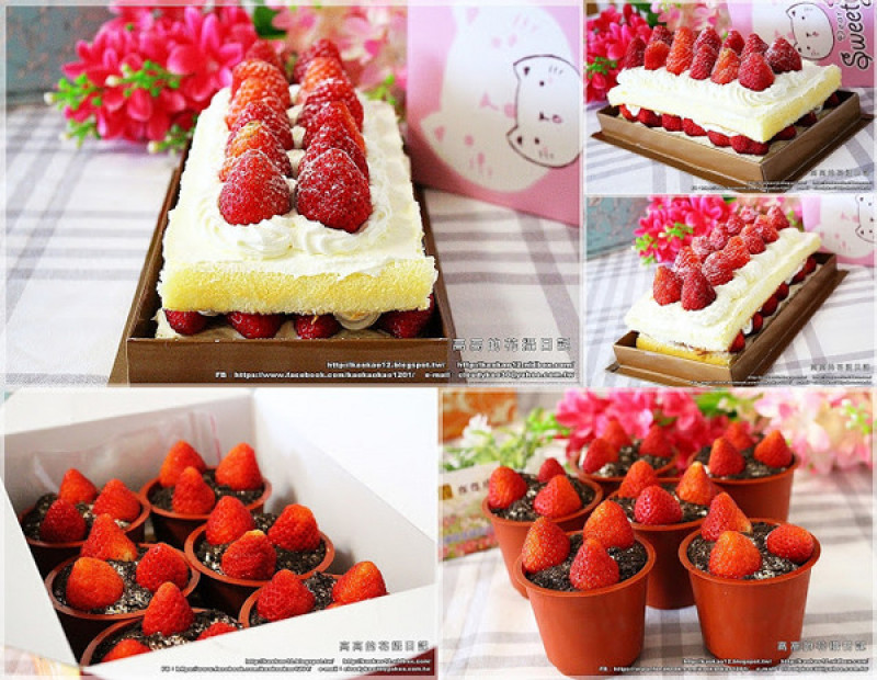 【高雄】前鎮區。麵包花園烘焙坊 冬季草莓系列《草莓千層蛋糕、草莓盆栽、草莓排排讚蛋糕》        
      