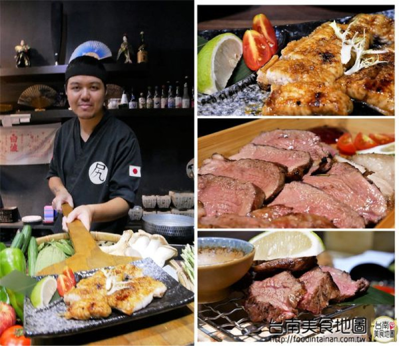 【台南市-東區美食】來自台灣&日本當季生鮮蔬食的『奧尻爐端燒』無菜單料理外燴私廚！再訪的料理表現，仍然讓人驚豔不已♡(´ε｀ )♡        
      