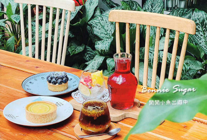 【善導寺站美食】Bonnie Sugar森林店。森林系甜點咖啡廳，台北不限時咖啡廳下午茶