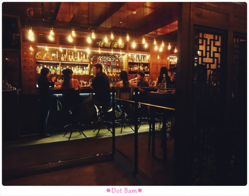 【台北 大安區 ⋈R&D Cocktail Lab 】在這微醺季節來杯調酒吧!2016年50間亞洲最佳酒吧之一隱身嘉興街的無酒單中國風分子特調酒吧R&D Cocktail Lab