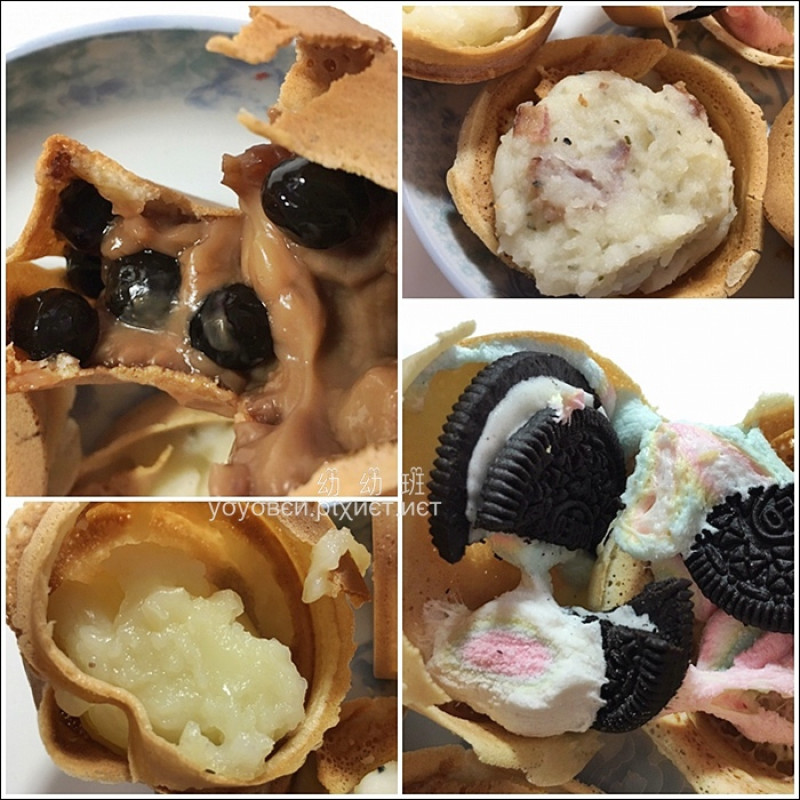 【高雄‧小港】童畫紅豆餅 - 奶油、珍珠奶茶、OREO棉花糖、洋芋培根