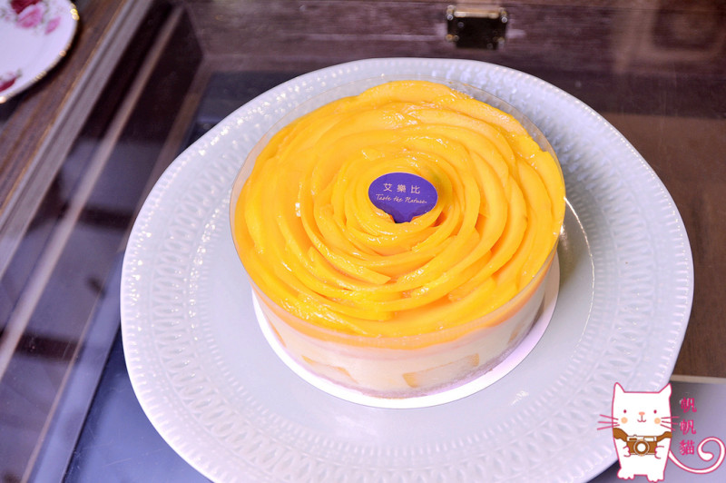 【台北 美食】Aluvbe Cakery- Taipei 艾樂比  一吃就愛上 令甜點控著迷的重乳酪蛋糕店