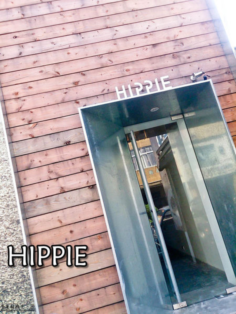 【台南 中西區】．簡單料理 舒適空間  HIPPIE餐館(原BAKKU)