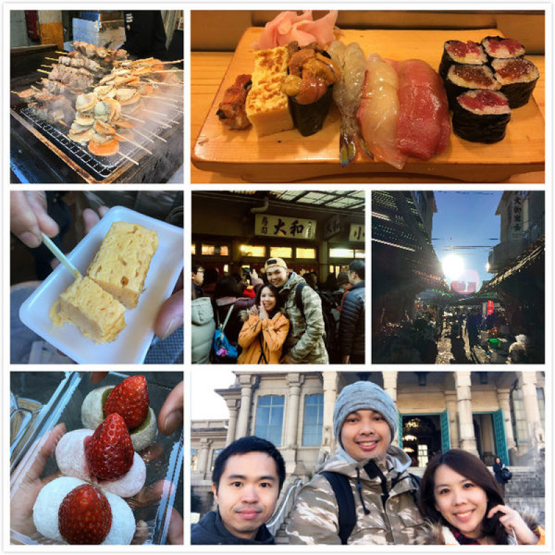 [愛旅遊] 東京的廚房--築地市場之早起的鳥兒有生魚片吃