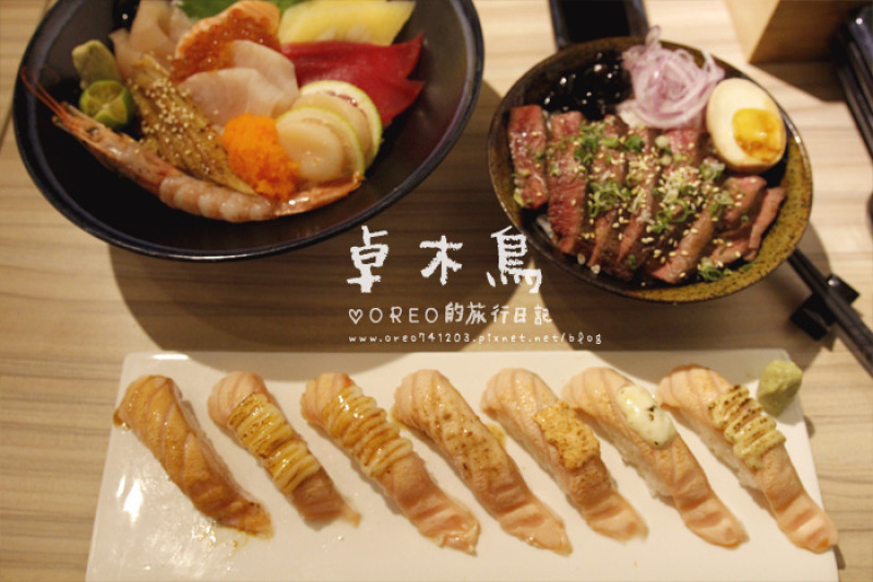 【食記。萬華】卓木鳥日式料理~超級美味的炙燒鮭魚七貫!!!鮭魚控快來呀~~東西新鮮好吃~