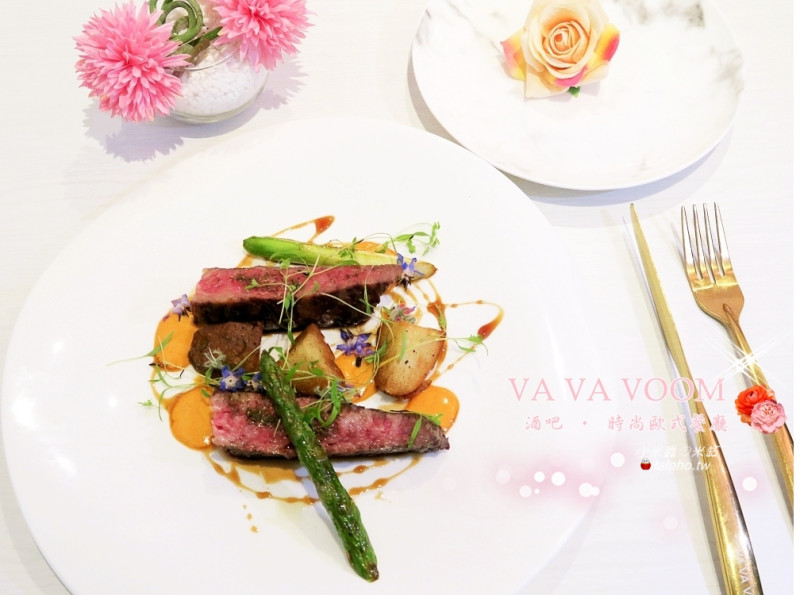 VA VA VOOM~有玫瑰花牆的義法餐廳