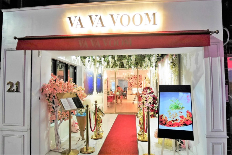 【台北東區 | 餐廳】夢幻粉色系時尚名媛派對餐廳✦VA VA VOOM