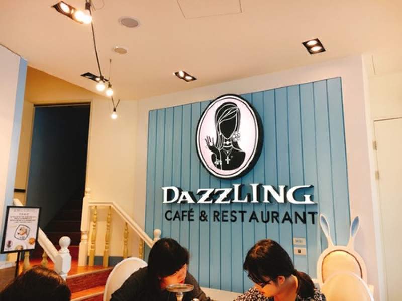 [台中] Dazzling Café Restaurant 台中旗艦店