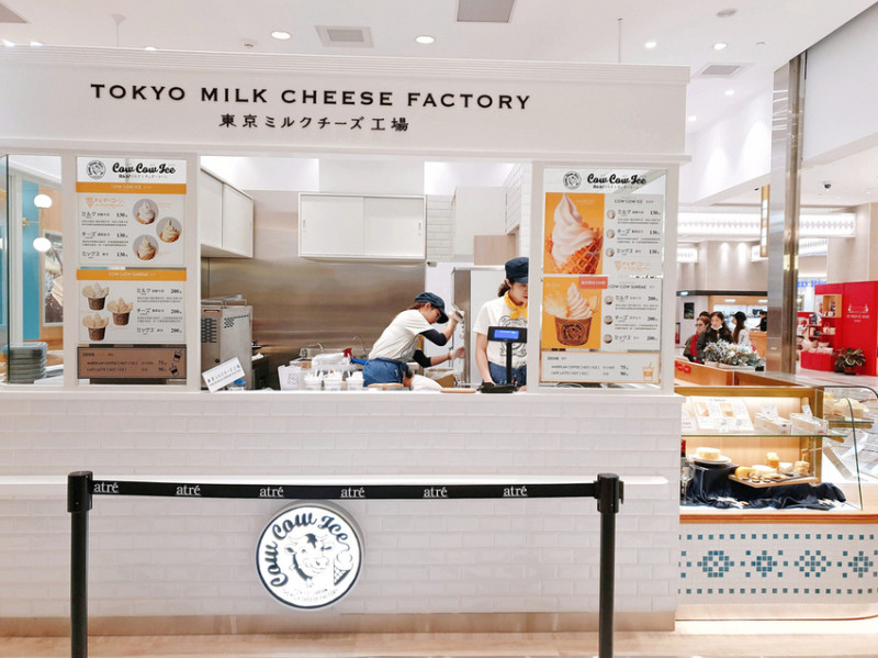 【台北微風南山美食】Tokyo Milk Cheese Factory東京牛奶起司工房 /東京必買伴手禮