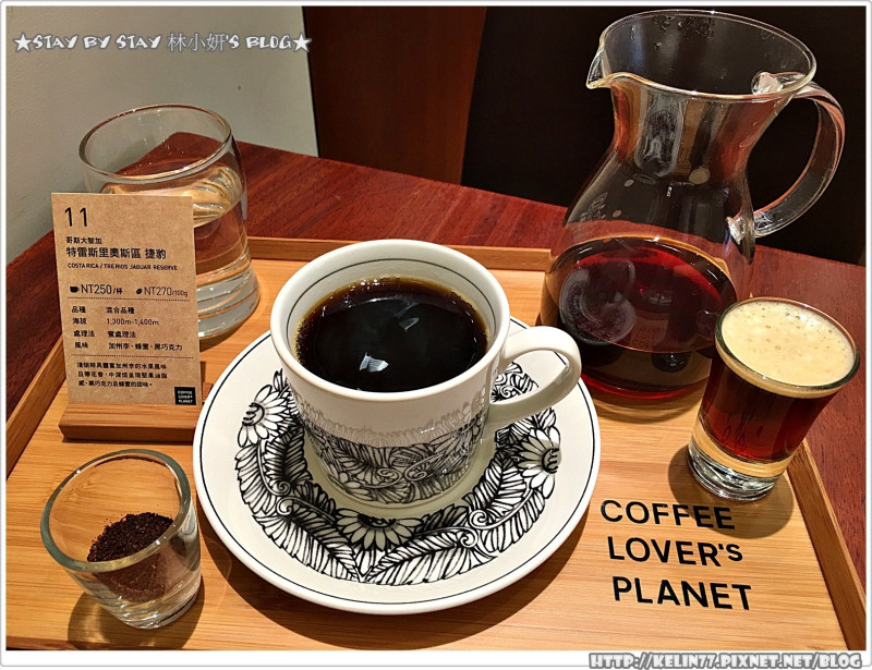 【食】新竹✿ COFFEE LOVERs PLANET ▎UCC海外旗艦店 ▎SOGO巨城Big City▎
