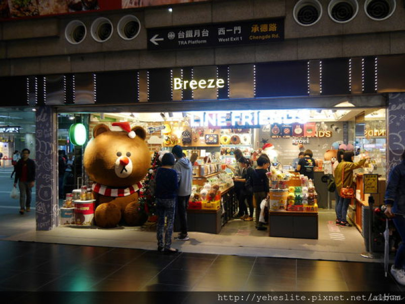 Line Friends微風北車店- 旅行當中也能遇到熊大、莎莉與兔兔來鬥陣!