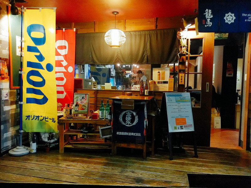 【吃貨食記】民權西路站  ▌東京時光 溫馨好吃又隱密的居酒屋 炒烏龍必點
