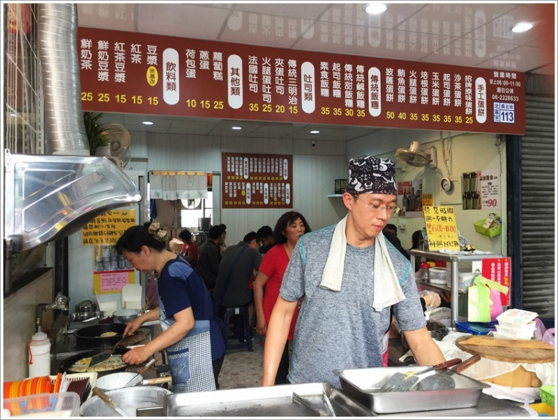 台南美食-食尚玩家~傳統飯糰特製蛋餅專賣店