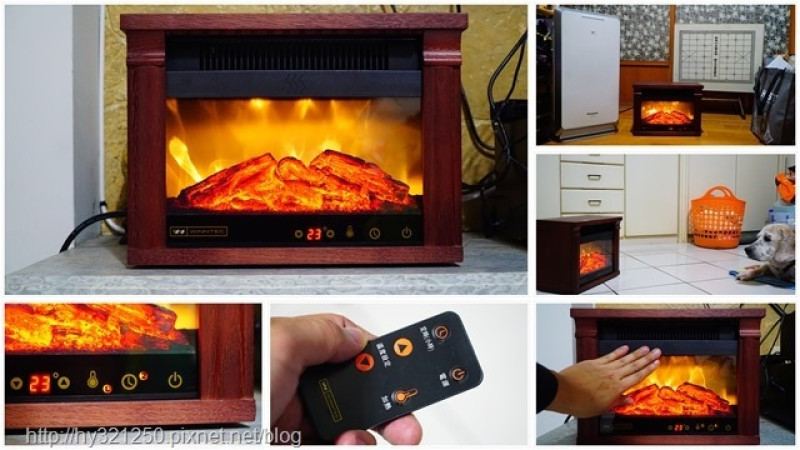 【分享】小坪數快速暖房的火燄山電壁爐，體積小好移動又省電的自動恆溫電暖爐