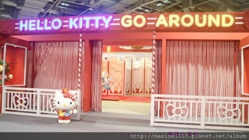 【台北展覽】2016 Hello Kitty Go Around 歡樂嘉年華親子展覽@圓山花博爭艷館 