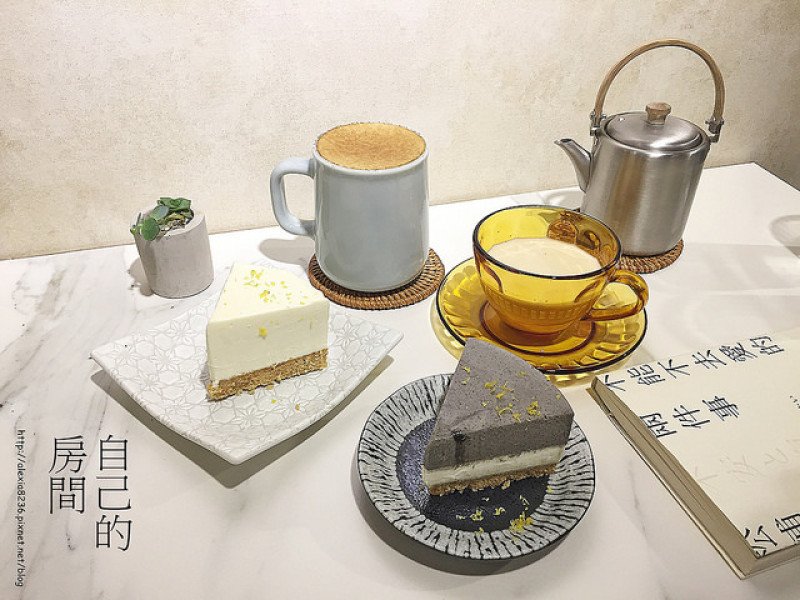 台南中西區_ 自己的房間 instagram打卡熱門點，新美街的文青咖啡店，下午茶好所在