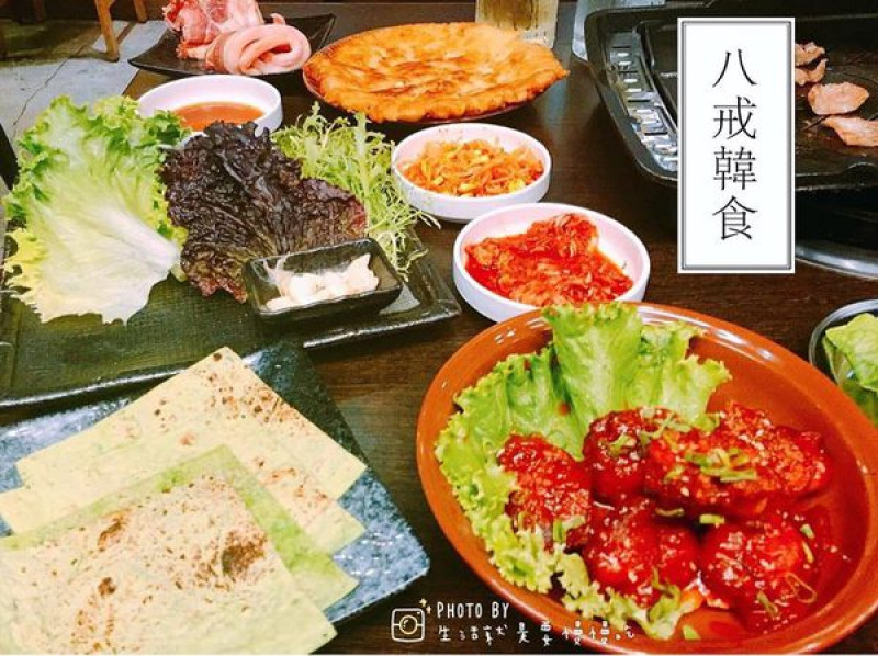 【行天宮．慈】結合日式料理魂的韓式燒肉▷八戒韓食 HAKKAI