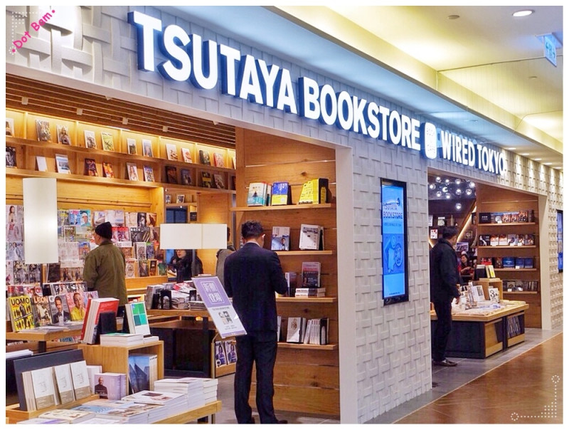 【書店 ⋈ 台北信義區 捷運市府站】閱讀的新選擇 全球最美 20 書店之一蔦屋書店海外一號店「TSUTAYA BOOKSTORE信義店」X「WIRED TOKYO咖啡廳」