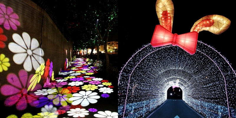 2020屏東綵燈節搶先看(含完整導覽索引)  動物派對主題 彷彿置身東京台場「花朵投影步道」今年的屏東令人沉醉