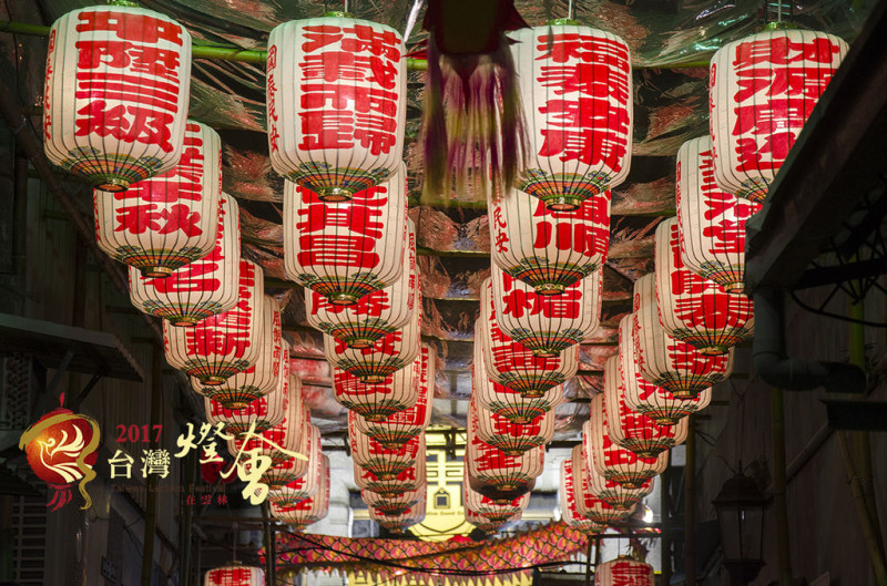 【台灣燈會】2017台灣燈會在雲林，細品傳統元宵文化的蘊底
