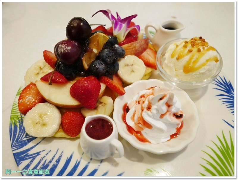Oyami Café 板橋店 幸福夏威夷鬆餅，水果滿點超邪惡
