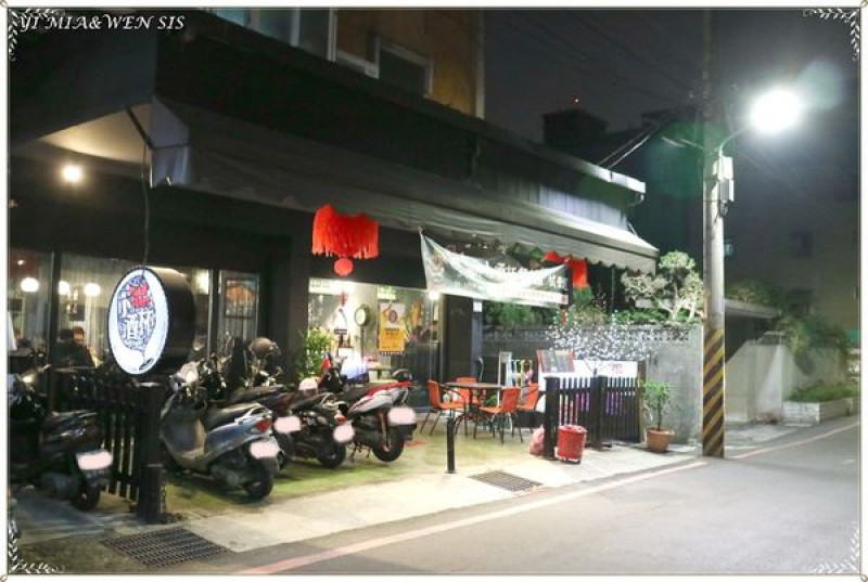 [泰山餐廳]寧靜巷子中很顯眼的餐館~小酒杯