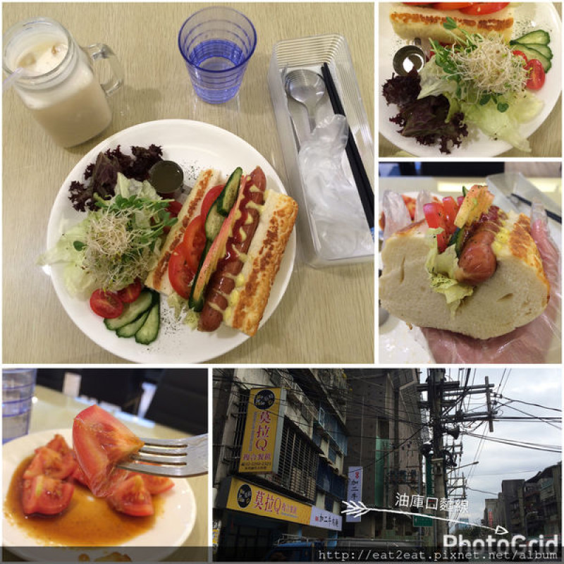 《新北板橋》 文化路 莫拉Q複合餐飲/早午餐、日式丼飯、咖啡茶飲等