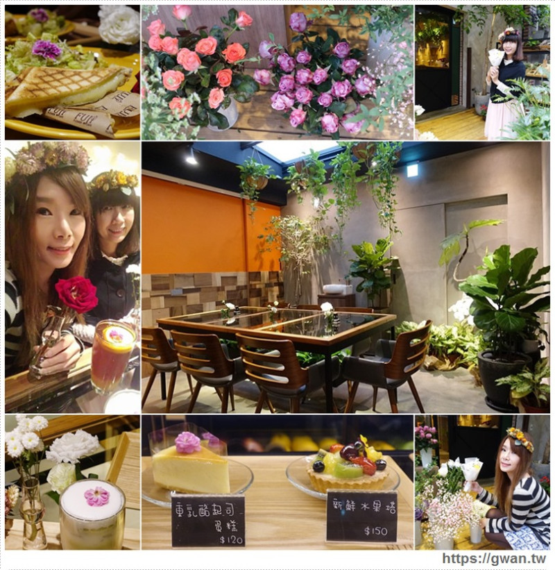 FUJI FLOWER CAFE - 被花草包圍的美麗咖啡廳，大家來當花仙子
