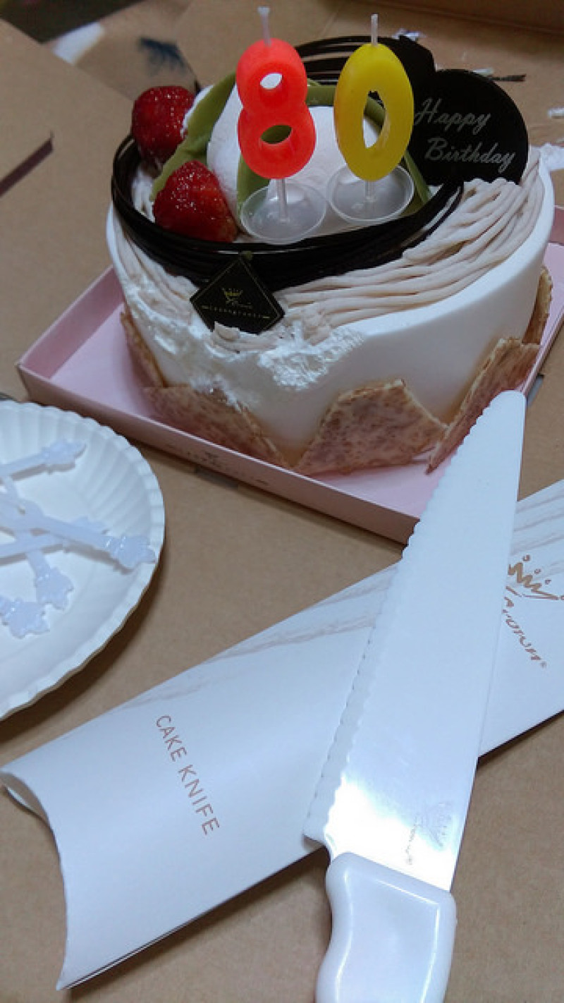 【金礦咖啡．鹿港中正分店】慶祝奶奶８０大壽 ♫ ♩  傳統樸實的芋頭布丁蛋糕