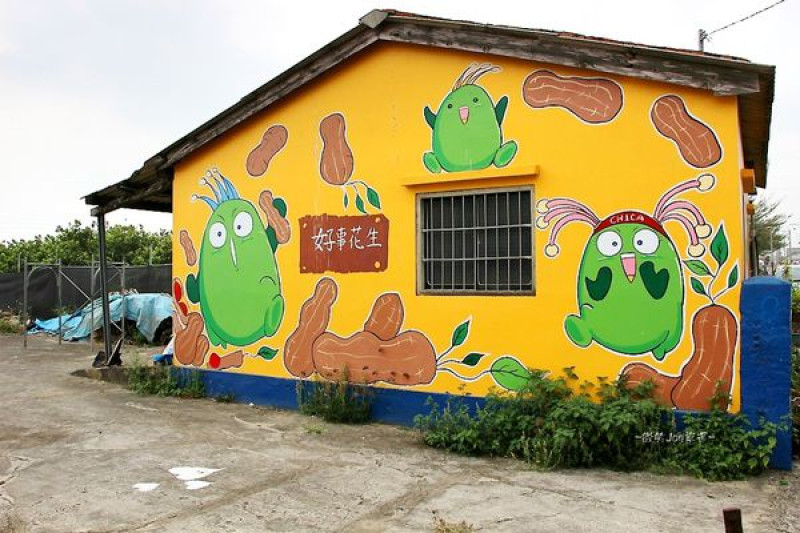 嘉義朴子，台灣原創插畫彩繪村，就是要讓你好孕滿滿。