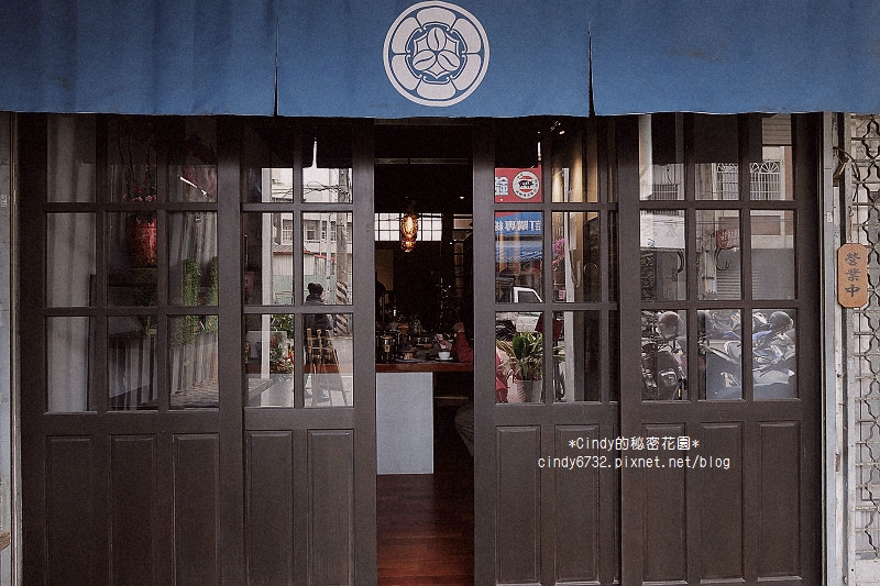 【台中豐原】Toyohara Coffee Roasters｜老宅新生命，日式老咖啡館風情，來到這裡時間好像跟著變慢了！