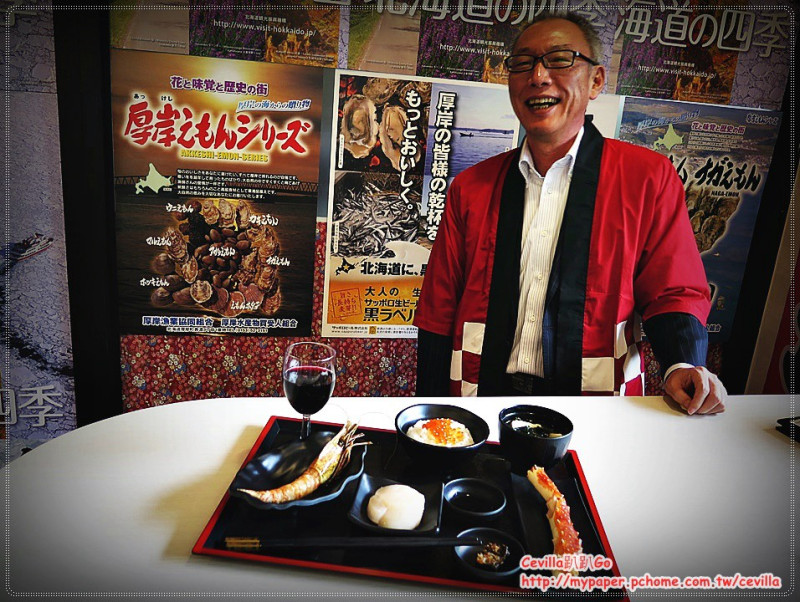 購購道(gogo到北海道) 北海道美食專賣 在家也能享用的奢華海鮮料理 由北海道空運直送的鮮味