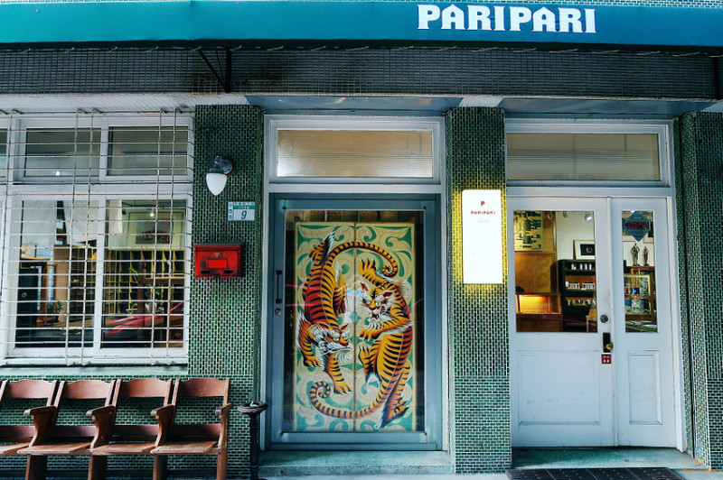 (食-台南中西區) Paripari apt.咖啡館 / 藏在巷弄間的優質咖啡館