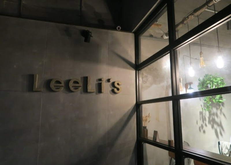 [彰化] 💚 LeeLis 💚 工業風 X 創意 X 藝術 | Changhua Restaurant
