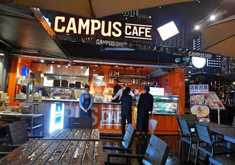❤️美食❤️【台北。信義】Campus Cafe / 信義店- Commune A7★美式風格餐廳/絢麗夜景/體驗團        
      