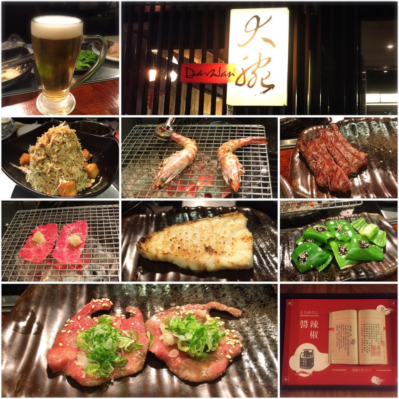 ▋食記 ▋ 台北東區 │ 大腕燒肉專門店 │ 紅到國外的人氣燒肉 │ 晚餐時段一位難求