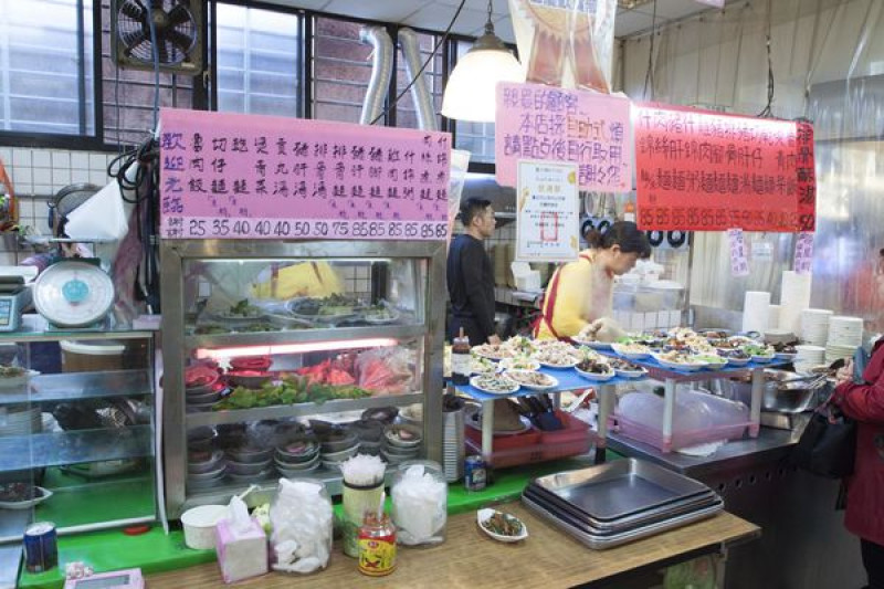 中山市場吉慶飲食部 - 今天會出什麼湯呢?