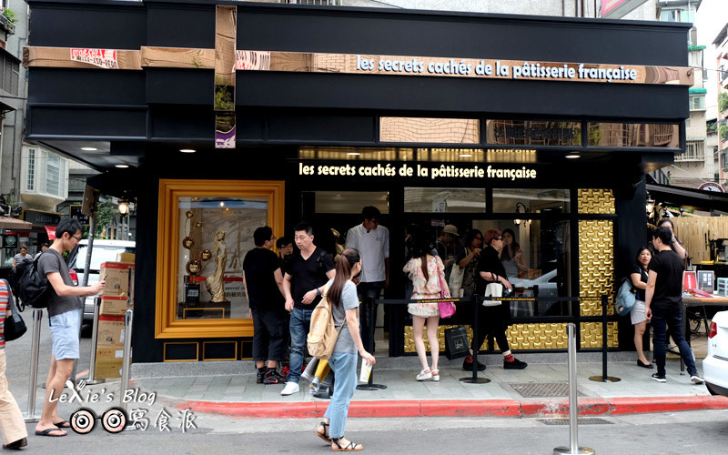 食記【台北】法國的秘密甜點大安店新開幕，東區下午茶新地標，藍紋乳酪起士蛋糕新登場