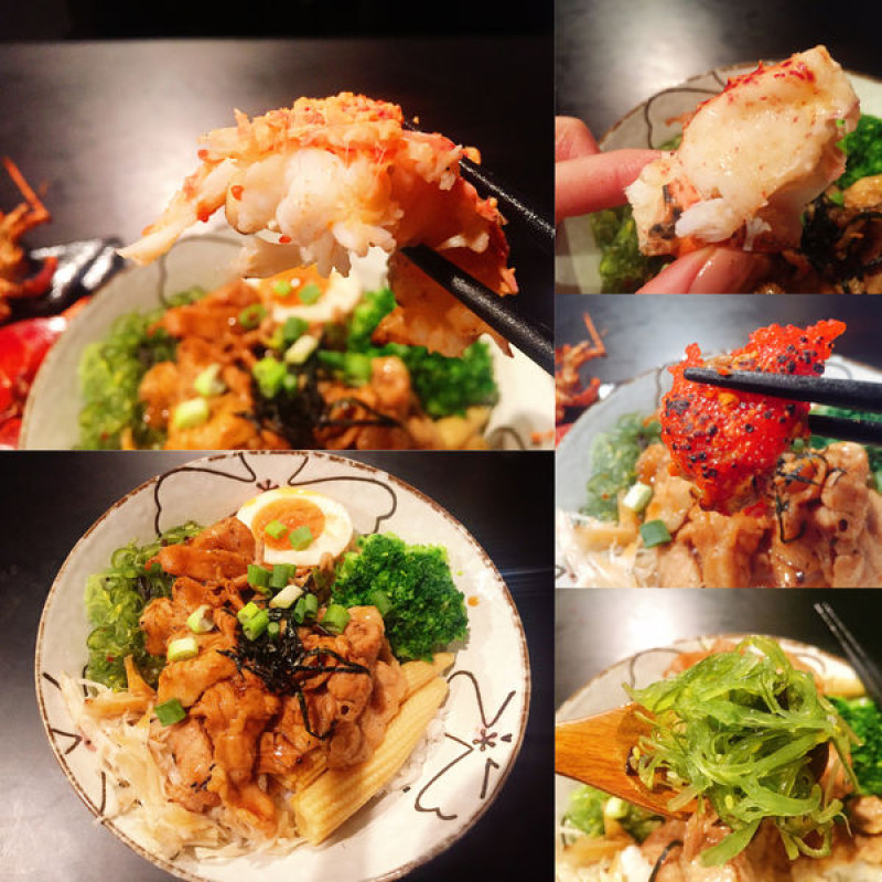 「板橋 極幻燒肉弁当。驚人美味的極幻龍蝦＆燒肉丼！！！」